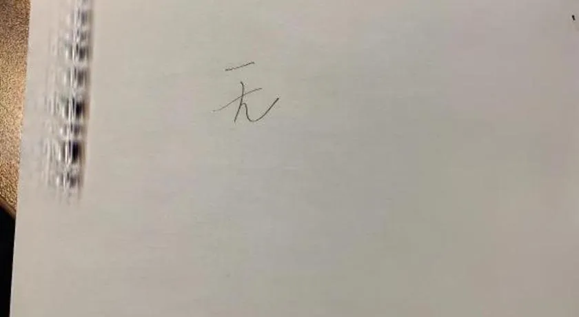 Borrman Hotel Xi'an North High-speed Railway Station