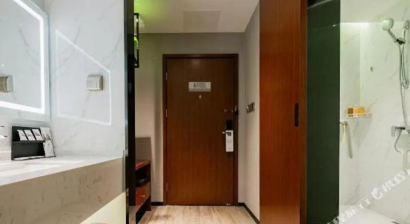 Borrman Hotel Xi'an North High-speed Railway Station