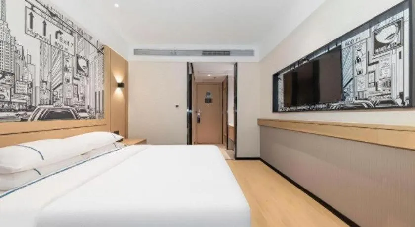 Bed in City Comfort Inn Jingzhou Fantawild Shashi Middle School