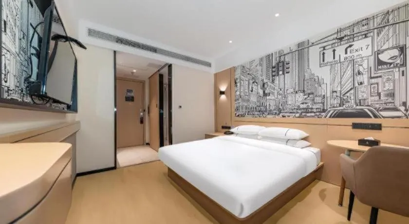Bed in City Comfort Inn Jingzhou Fantawild Shashi Middle School