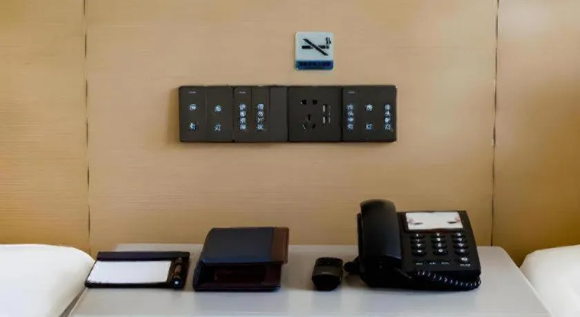 Borrman Hotel Jining High-tech Huangtun