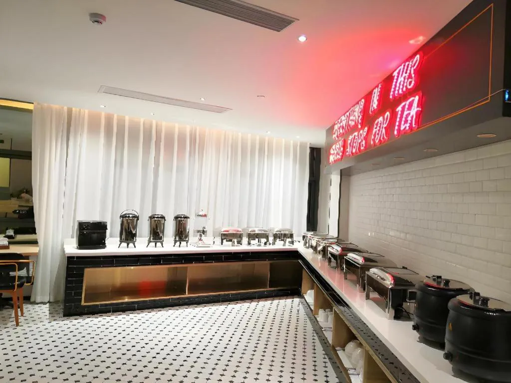 Premier City Comfort Hotel Hechi Luocheng Central Plaza