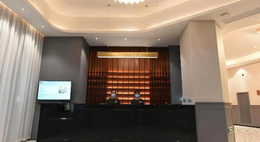 Premier City Comfort Hotel Hechi Luocheng Central Plaza