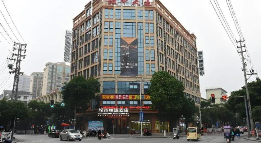 Premier City Comfort Hotel Hechi Luocheng Central Plaza