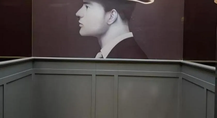 Premier City Comfort Hotel Hechi Luocheng Central Plaza