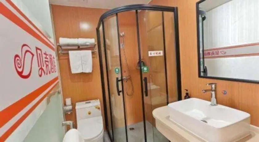 Shell Hotel Shnaghai Beiqiao Metro Station