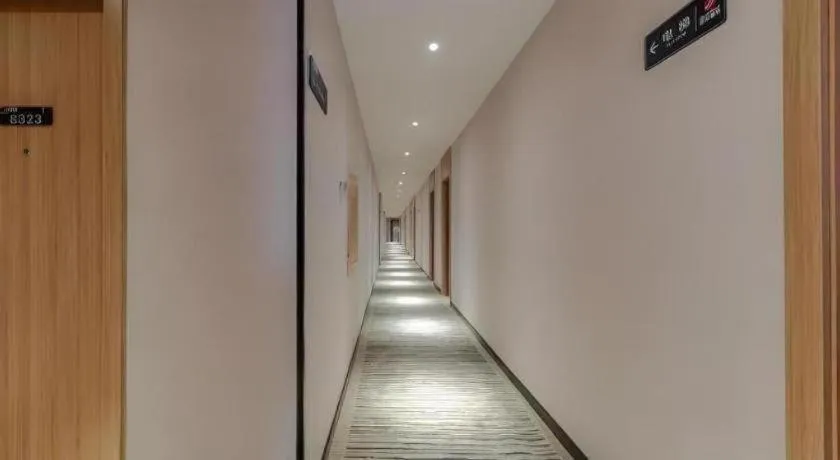 Shell Hotel Shnaghai Beiqiao Metro Station