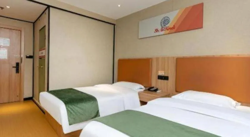 Bed in Shell Hotel Shnaghai Beiqiao Metro Station