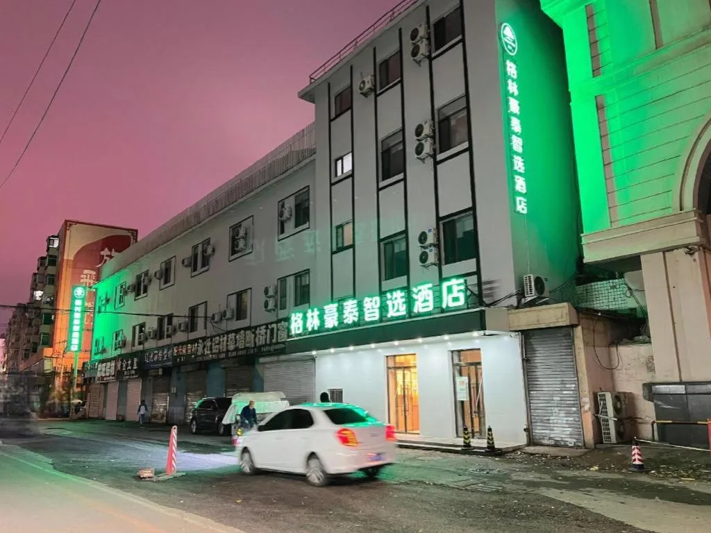 Green Tree Inn Shenyang Middle Street