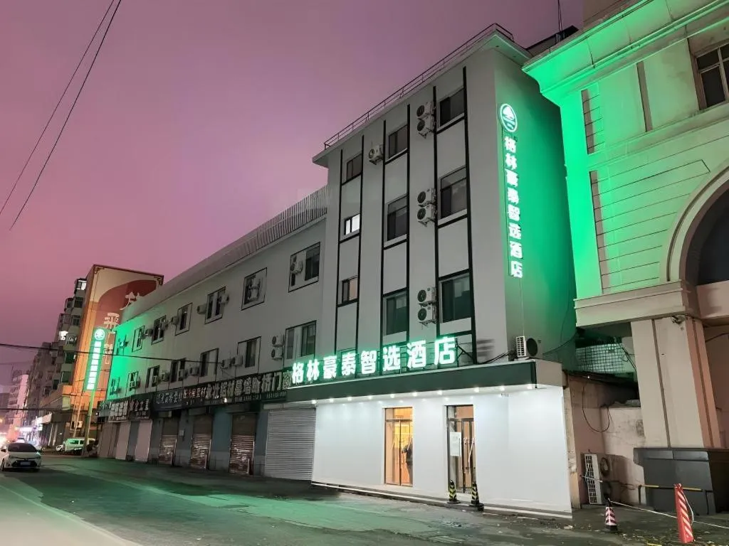 Green Tree Inn Shenyang Middle Street