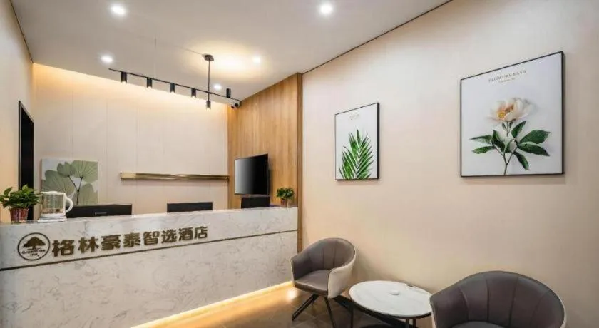 Green Tree Inn Shenyang Middle Street