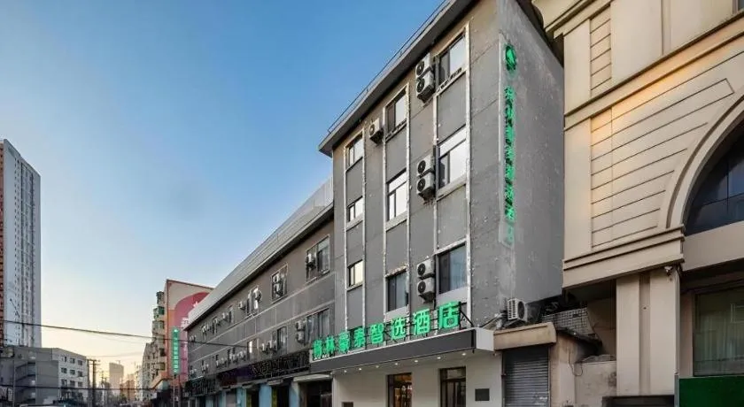 Green Tree Inn Shenyang Middle Street