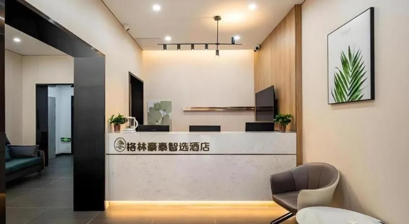 Green Tree Inn Shenyang Middle Street