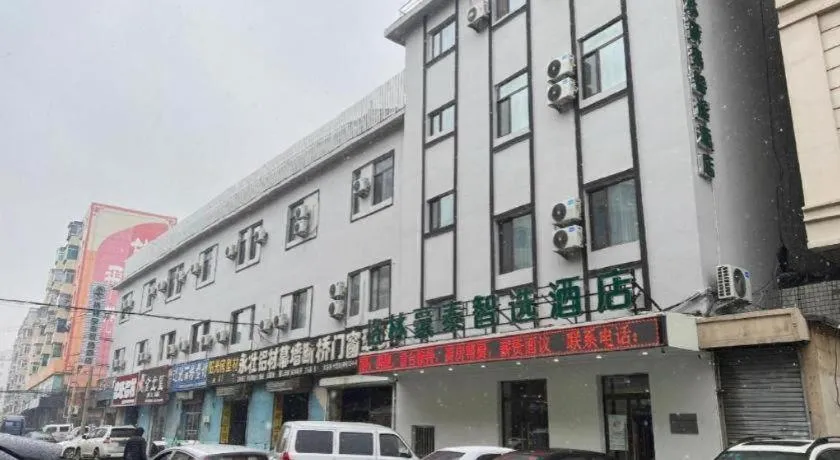 Green Tree Inn Shenyang Middle Street