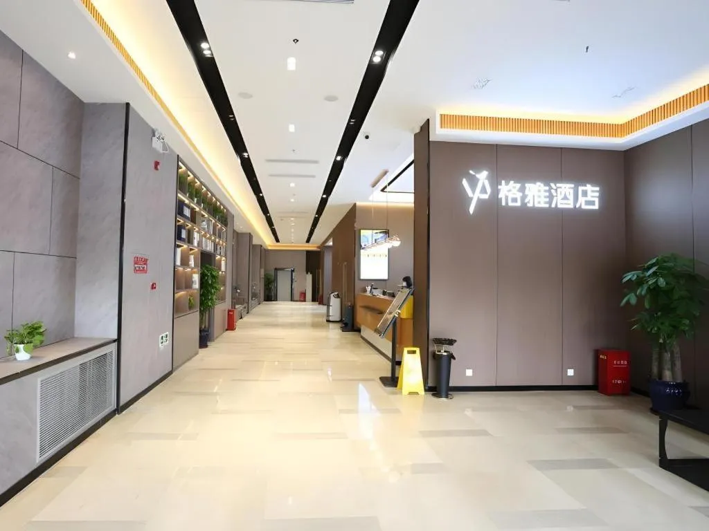 Gya Hotel Beijing Shunyi Yanjing Bridge