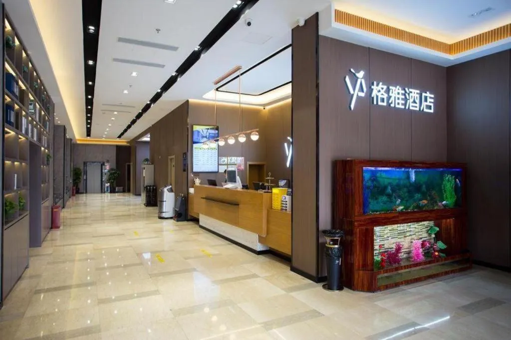 Gya Hotel Beijing Shunyi Yanjing Bridge