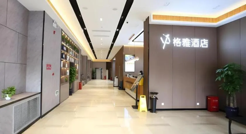 Gya Hotel Beijing Shunyi Yanjing Bridge