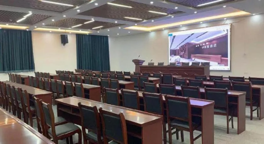 Gya Hotel Beijing Shunyi Yanjing Bridge