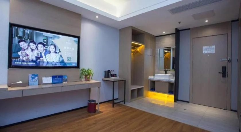 Gya Hotel Beijing Shunyi Yanjing Bridge