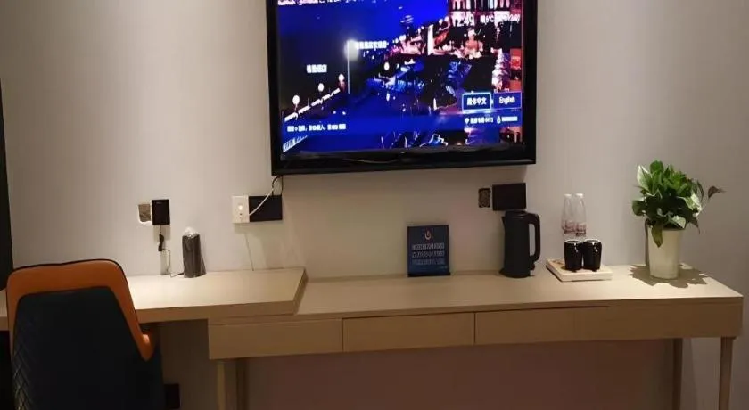 Gya Hotel Beijing Shunyi Yanjing Bridge