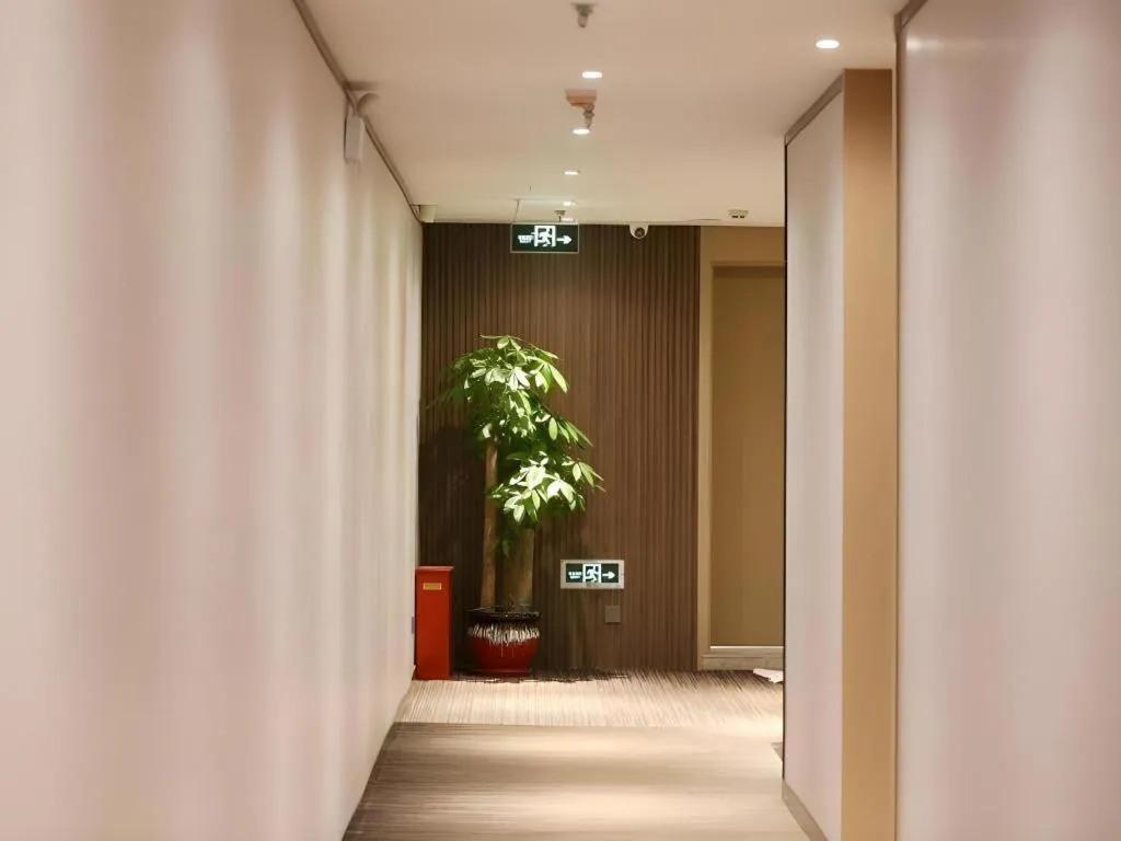 Gya Hotel Beijing Shunyi Yanjing Bridge