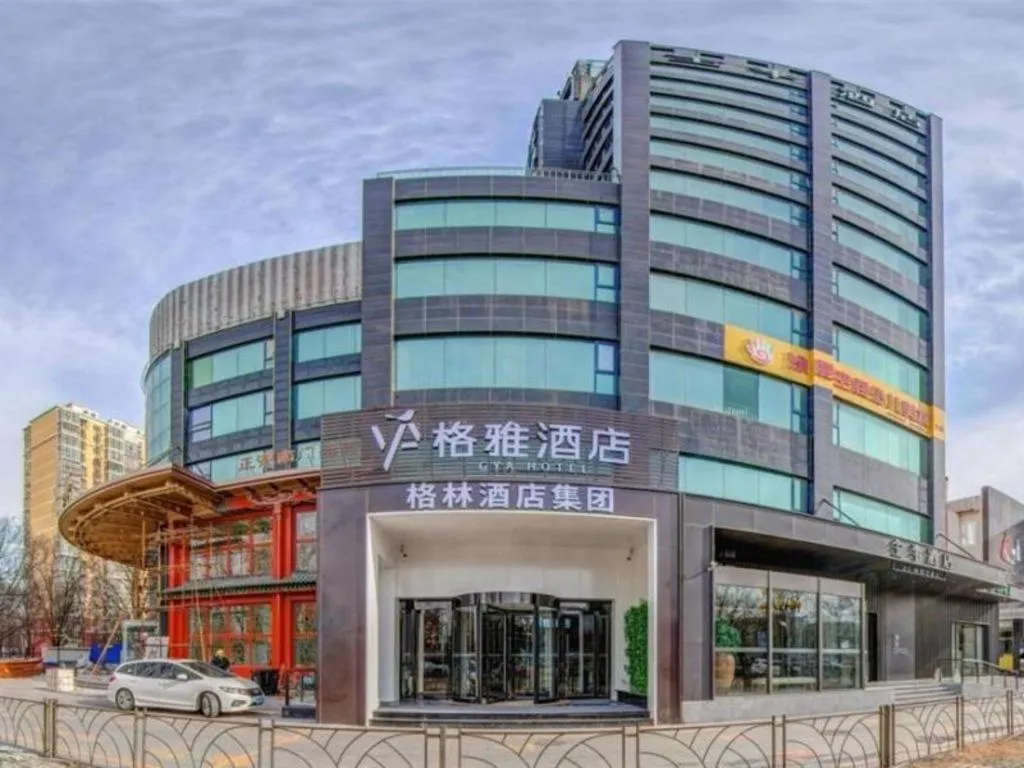 Gya Hotel Beijing Shunyi Yanjing Bridge