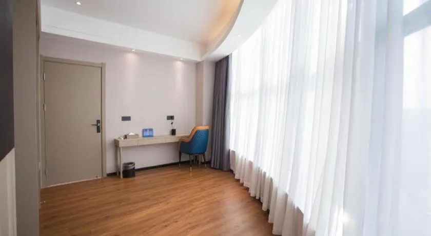 Gya Hotel Beijing Shunyi Yanjing Bridge