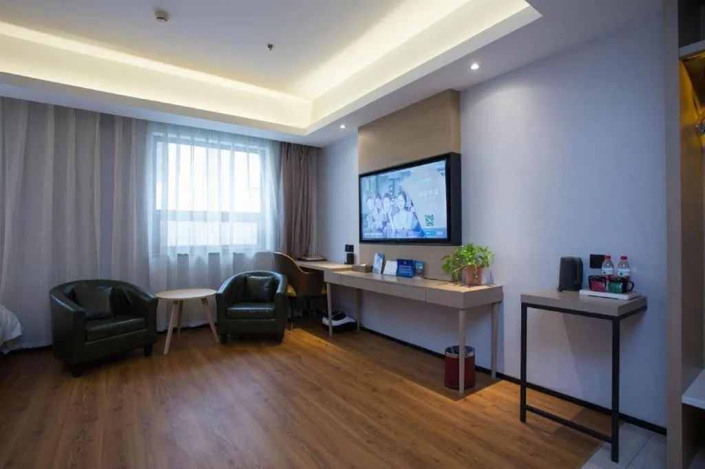 Gya Hotel Beijing Shunyi Yanjing Bridge