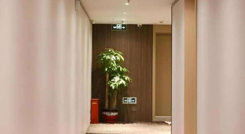 Gya Hotel Beijing Shunyi Yanjing Bridge