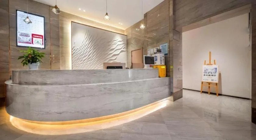 GreenTree Eastern Chongqing Yangjiaping Pedestrian Street Mixc Hotel