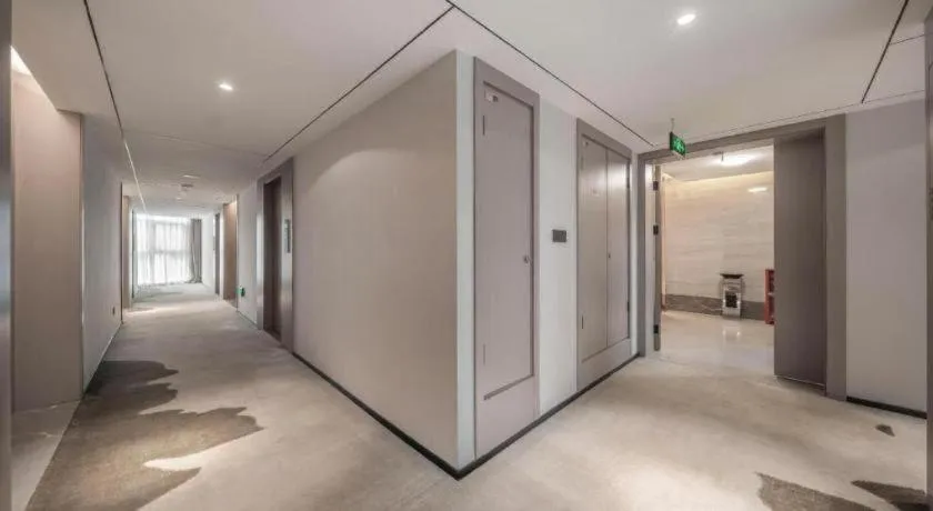 GreenTree Eastern Chongqing Yangjiaping Pedestrian Street Mixc Hotel