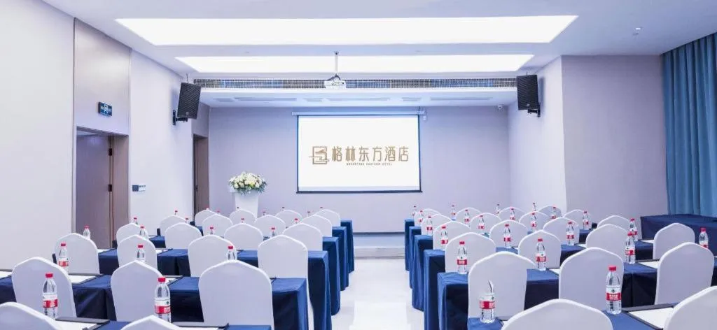 GreenTree Eastern Chongqing Yangjiaping Pedestrian Street Mixc Hotel