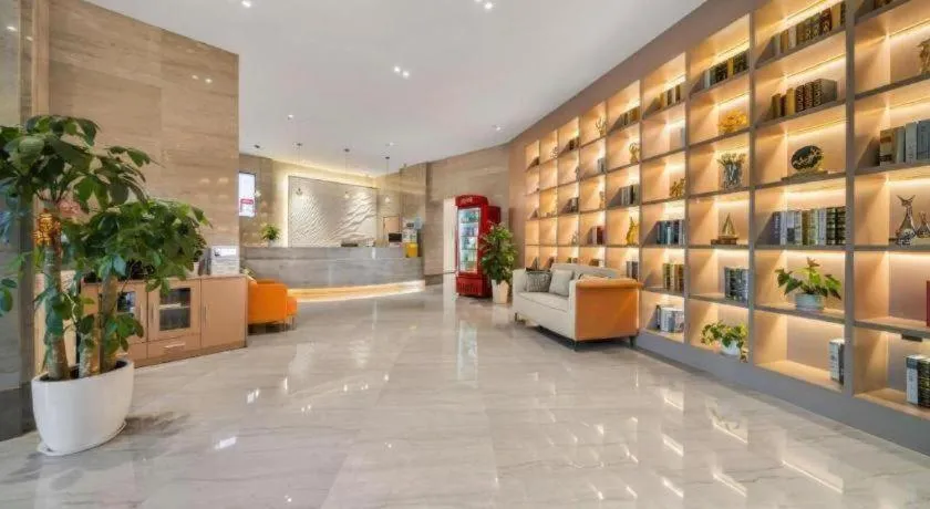 GreenTree Eastern Chongqing Yangjiaping Pedestrian Street Mixc Hotel