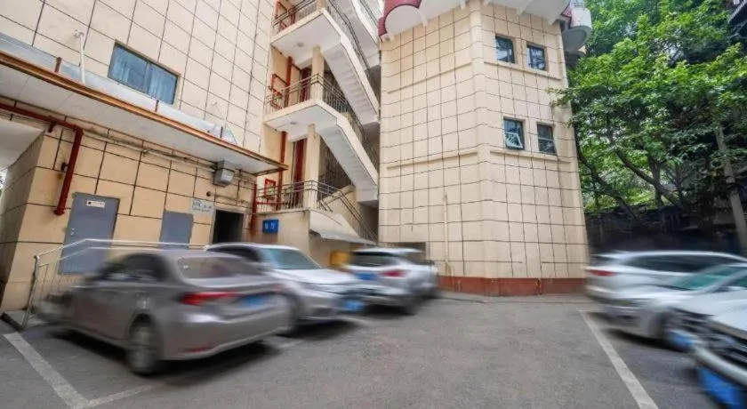 GreenTree Eastern Chongqing Yangjiaping Pedestrian Street Mixc Hotel