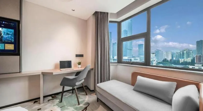 GreenTree Eastern Chongqing Yangjiaping Pedestrian Street Mixc Hotel