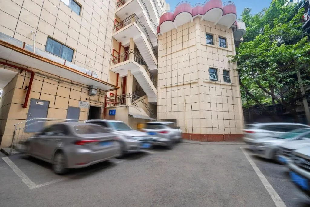 GreenTree Eastern Chongqing Yangjiaping Pedestrian Street Mixc Hotel