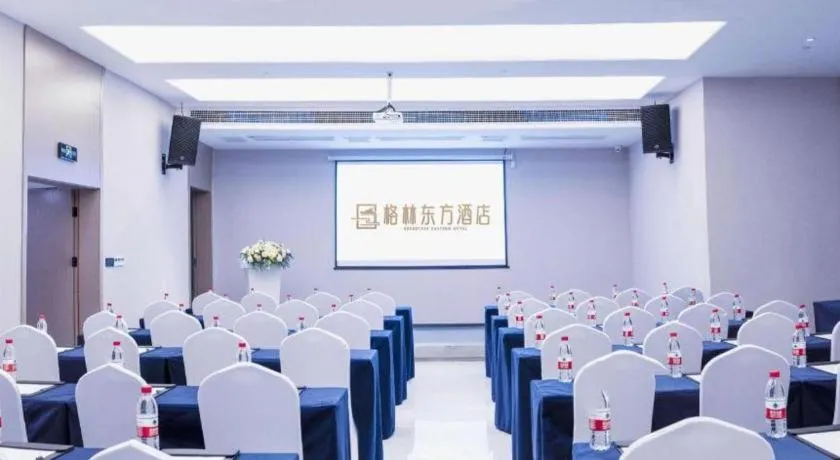 GreenTree Eastern Chongqing Yangjiaping Pedestrian Street Mixc Hotel