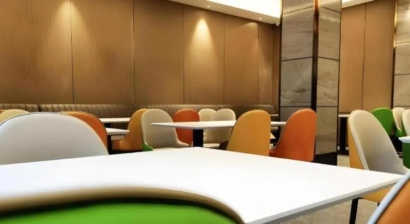 GreenTree Eastern Chongqing Yangjiaping Pedestrian Street Mixc Hotel