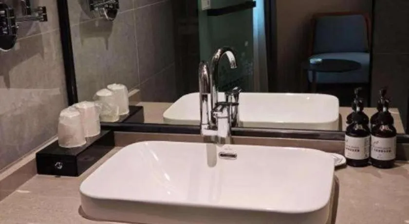 GreenTree Eastern Chongqing Yangjiaping Pedestrian Street Mixc Hotel