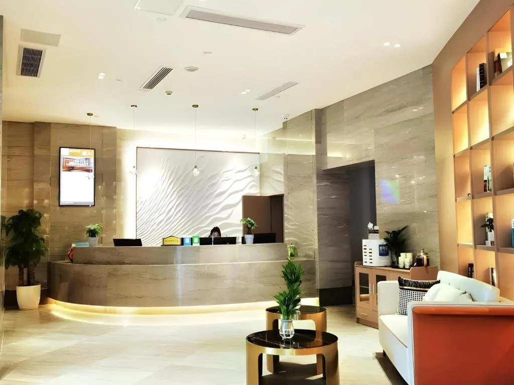 GreenTree Eastern Chongqing Yangjiaping Pedestrian Street Mixc Hotel