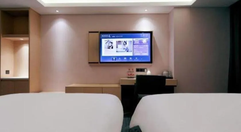 Bed in GreenTree Eastern Hotel Kashgar Oid City Xiangfei Park