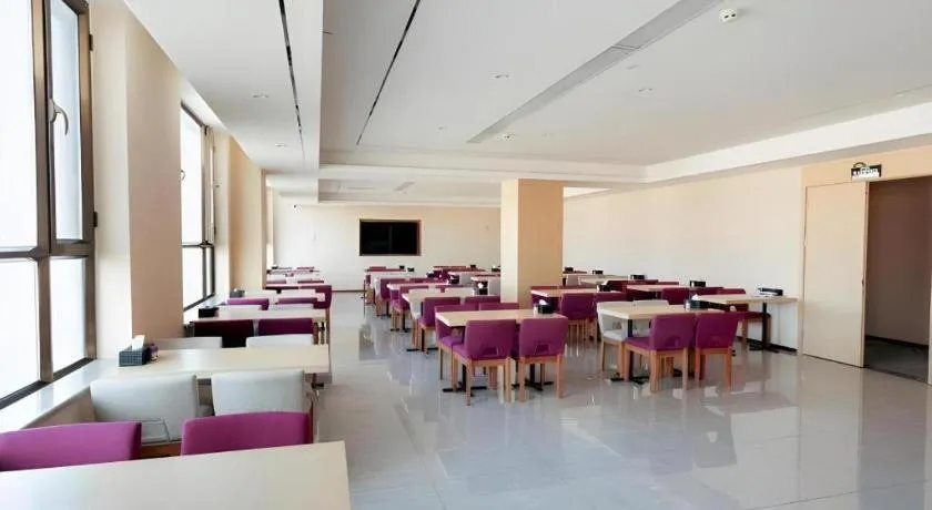 GreenTree Eastern Hotel Kashgar Oid City Xiangfei Park