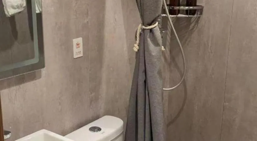 Shell Hotel Beijing Shunyi District Shunyi Metro Station