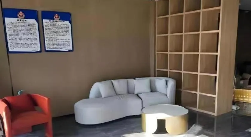 Shell Hotel Beijing Shunyi District Shunyi Metro Station