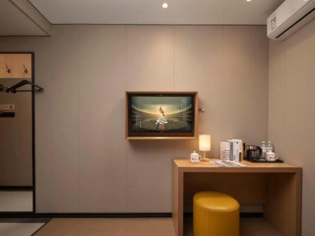 Shell Hotel Beijing Shunyi District Shunyi Metro Station