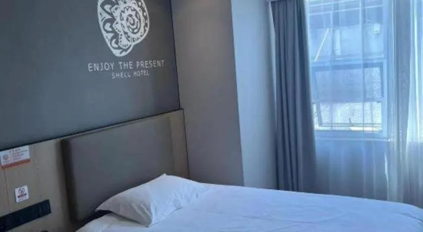 Bed in Shell Hotel Beijing Shunyi District Shunyi Metro Station