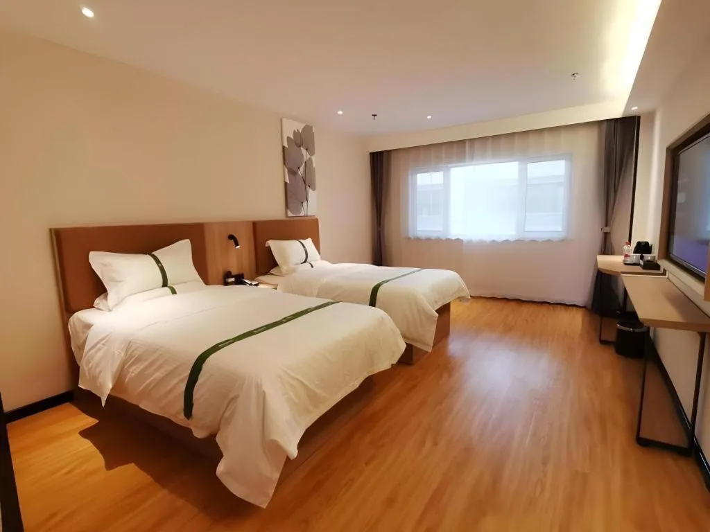 Bed in Green Tree Inn Liaoning Shenfu New District