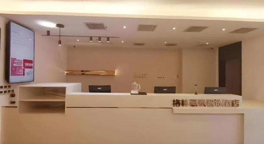 Green Tree Inn Liaoning Shenfu New District