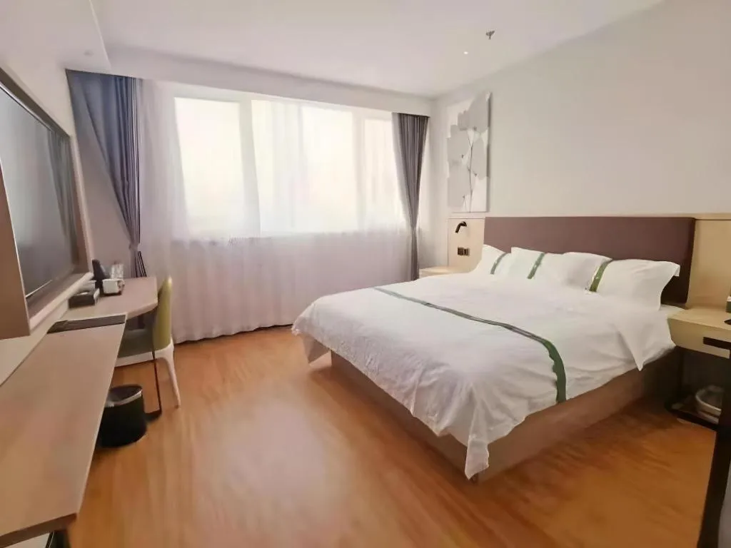 Bed in Green Tree Inn Liaoning Shenfu New District
