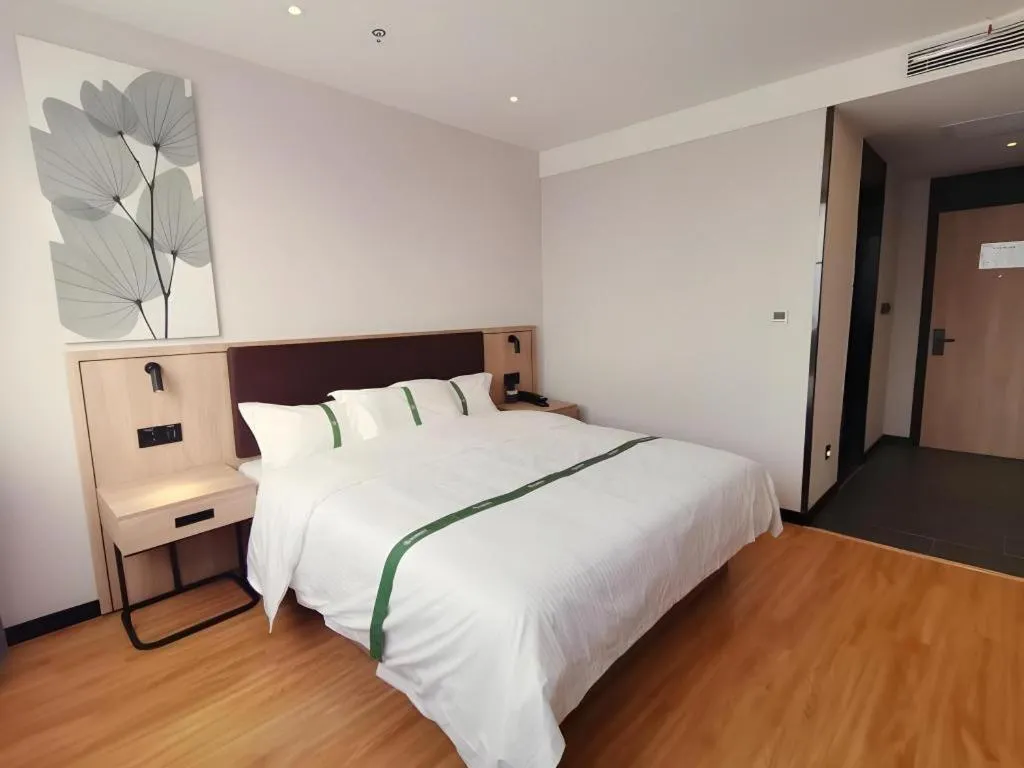 Bed in Green Tree Inn Liaoning Shenfu New District